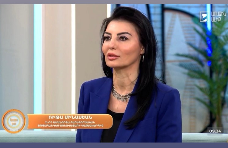 "Aravod Luso" TV interview on H1